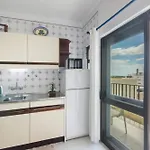 Family View - Da Rocha Διαμέρισμα
